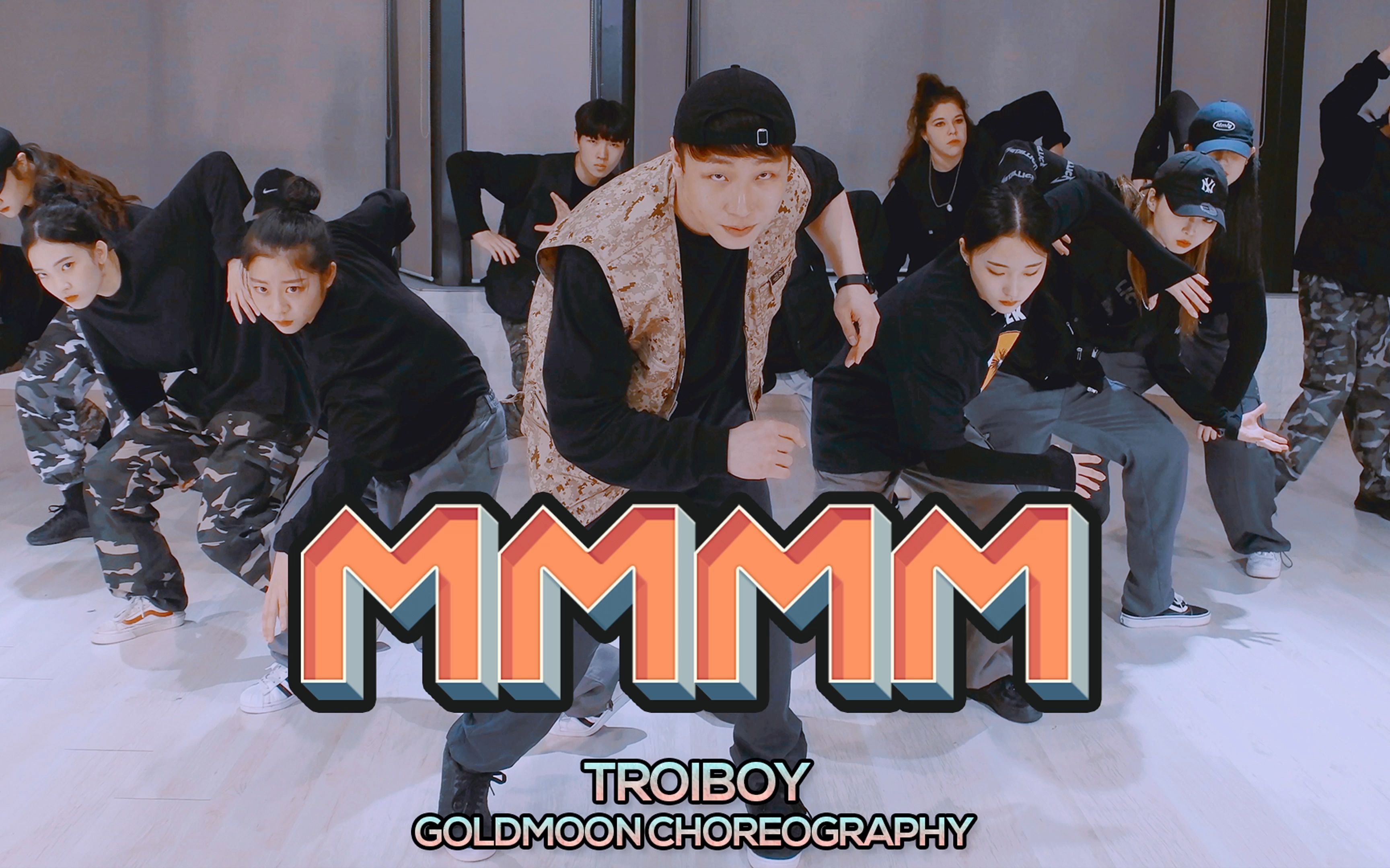 [nataraja academy] troyboi - mmmm : goldmoon编舞