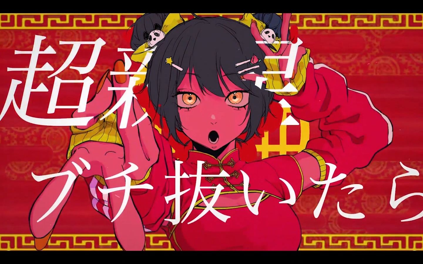 【aph手书/半成品合集】极东 凸凹 供电 α