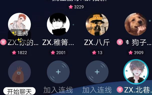 0224歌厅2哔哩哔哩bilibili