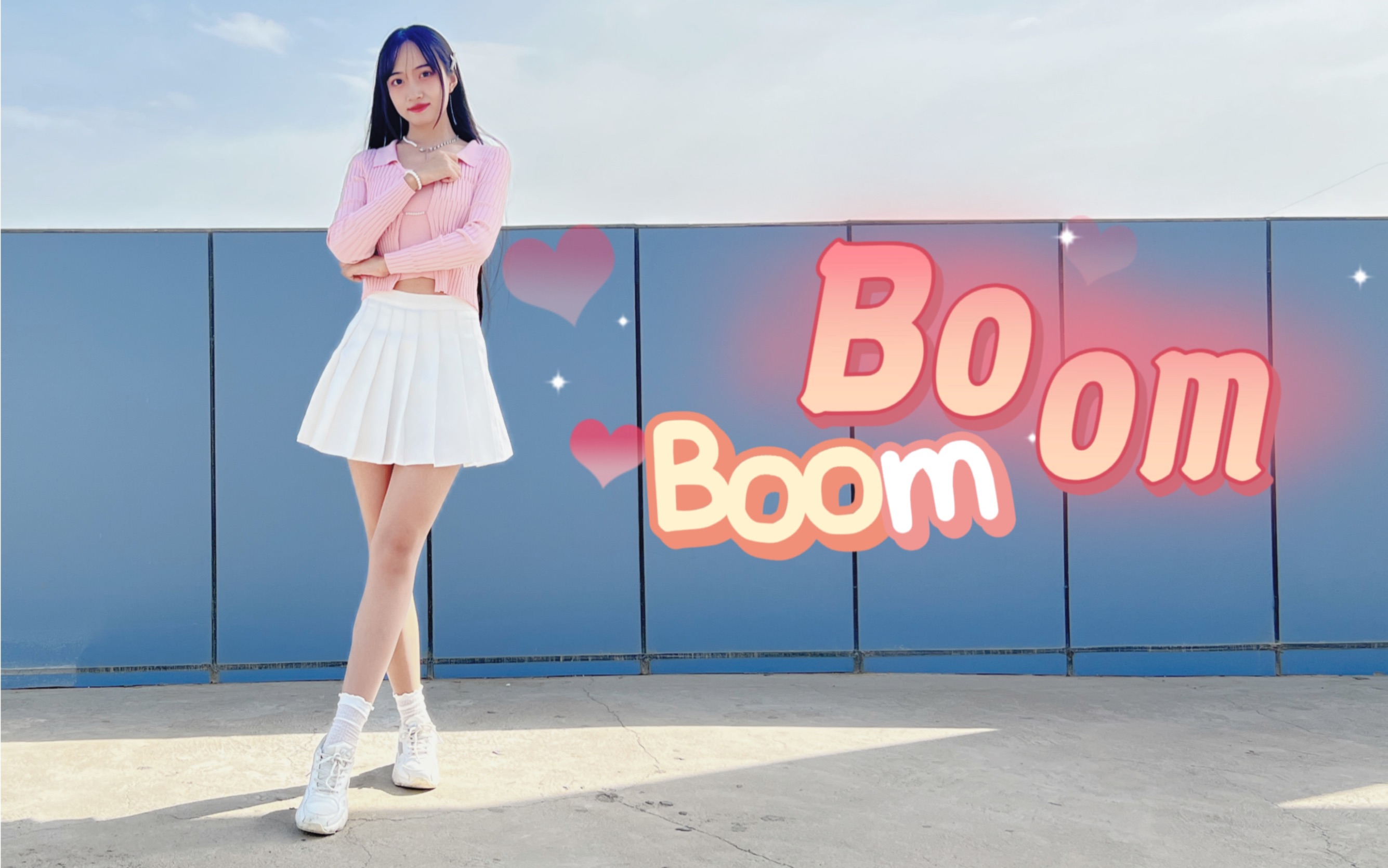 [图]【第16只】Boom Boom