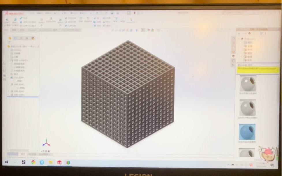 3D打印TPU材质晶格结构,适用于拓扑优化后的轻量化设计,如自行车座、鞋垫等,轻便、减震、透气.哔哩哔哩bilibili