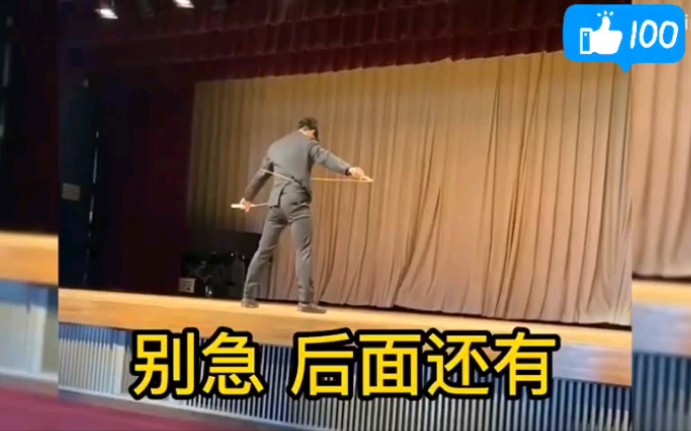 [图]公司表演，表演跳绳？看完我不淡定了