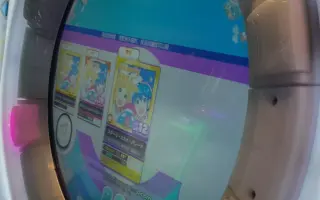 スターリースカイ パレード 搜索结果 哔哩哔哩 Bilibili