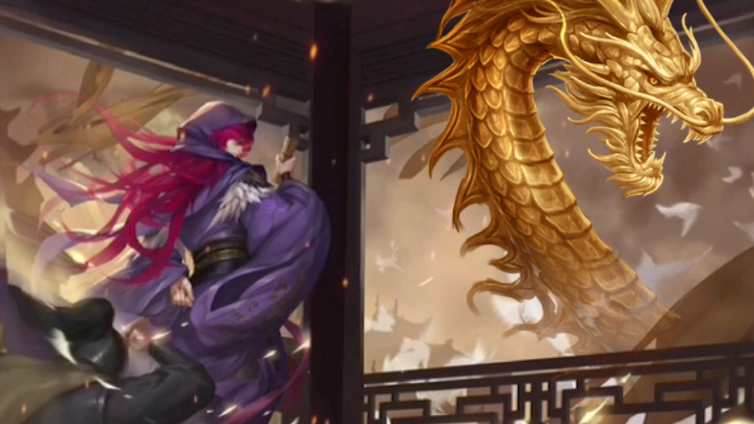 贾诩一计害三贤,三国勾王. #动态壁纸