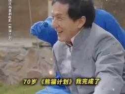 Télécharger la video: 成龙:我打了很多封闭，有一天我会瘫痪。但是只要我能打一天、我就会打，打到镜头里完美！