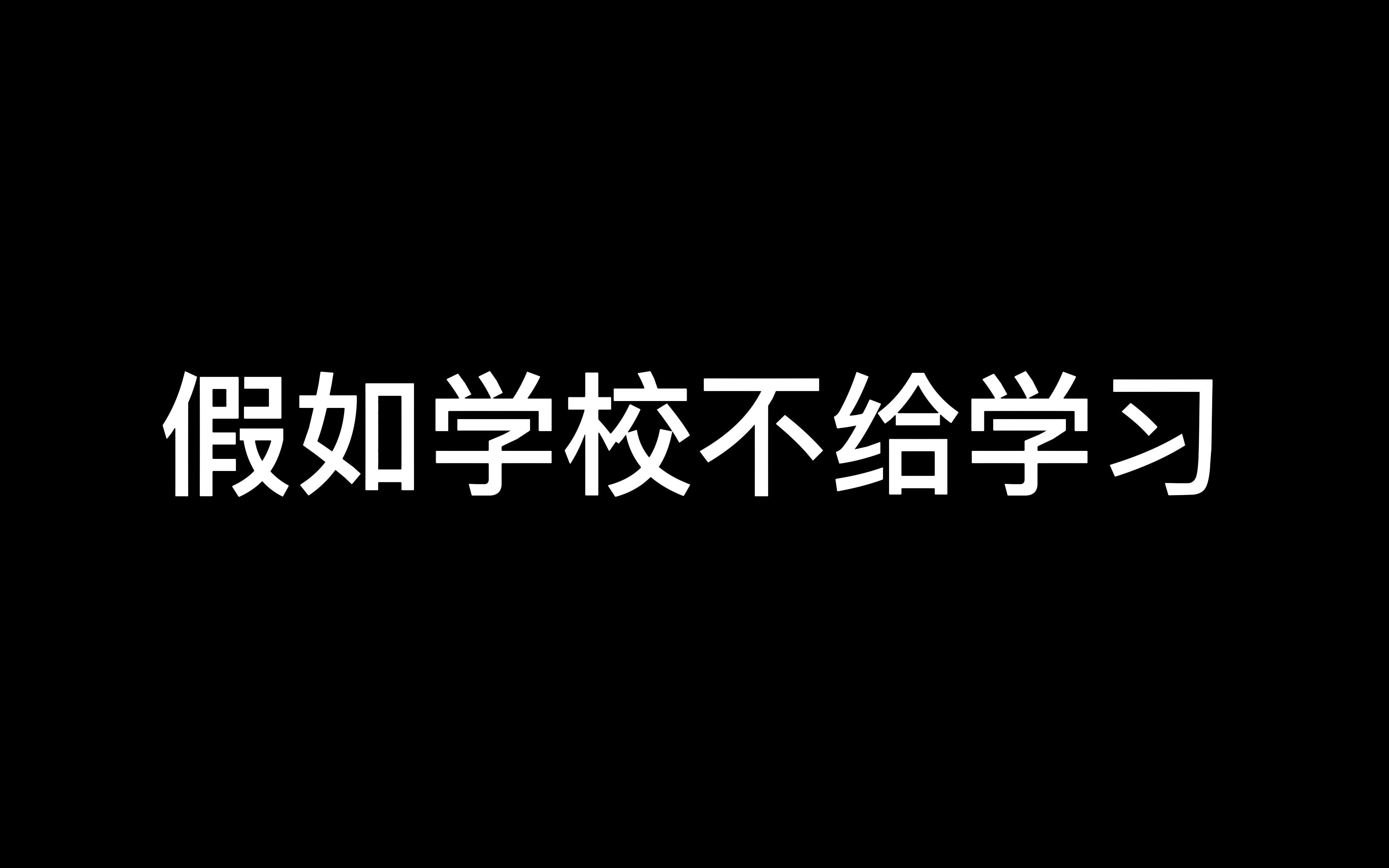 [图]林总操刀-你值得再看一遍