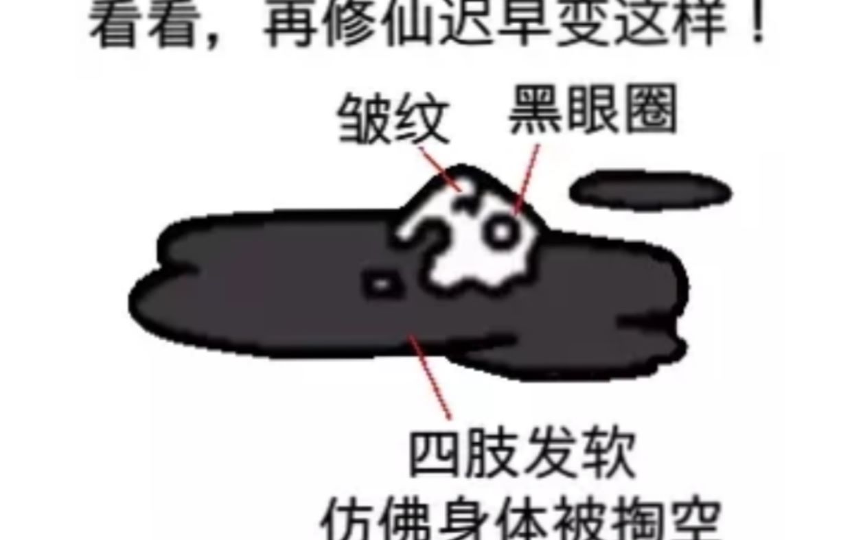 活动作品冬枫姗姗来迟失败的结局changed