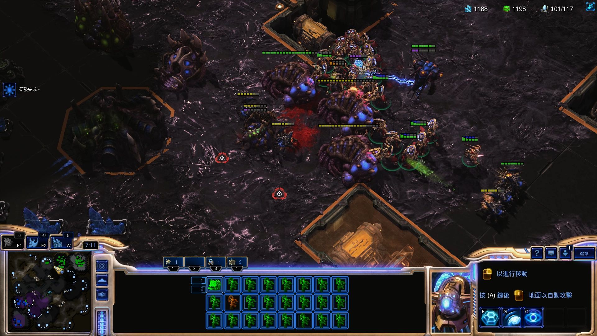 星际争霸2 pvz3000分27th