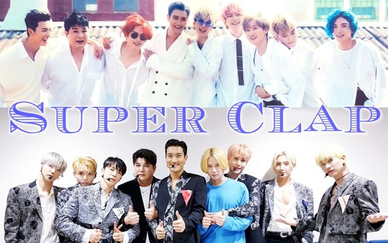 [图]【SuperJunior】Super Clap 打歌舞台/綜藝/直拍/排練合集