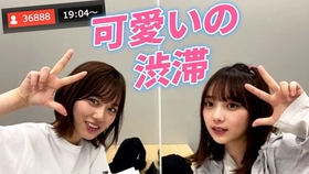 1080p 生田絵梨花 乃团 X 大原櫻子x 井上苑子 大好きfns歌謡祭16 第二夜 超清重置版 哔哩哔哩 つロ干杯 Bilibili
