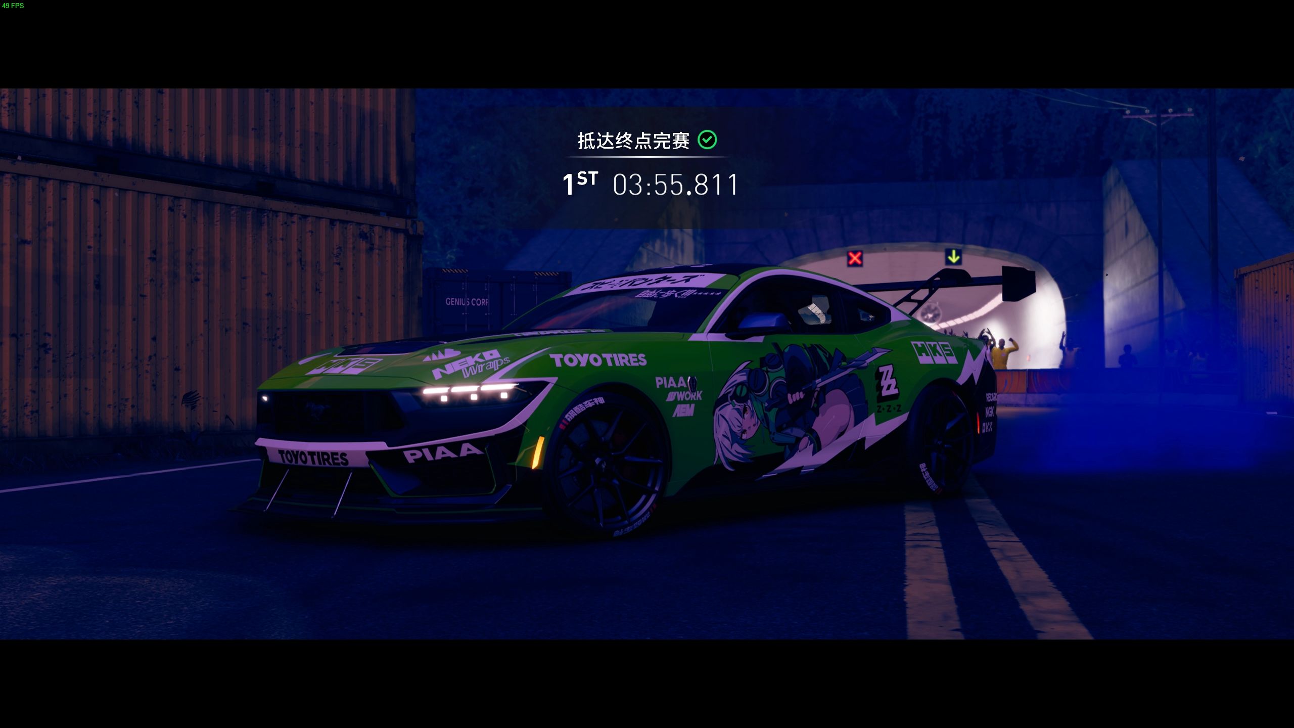 《飙酷车神:轰鸣盛典》made in japan voluma2 福特黑马03:55.811