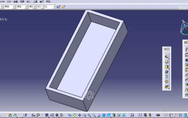 【CATIA】零部件设计——创建盒体哔哩哔哩bilibili