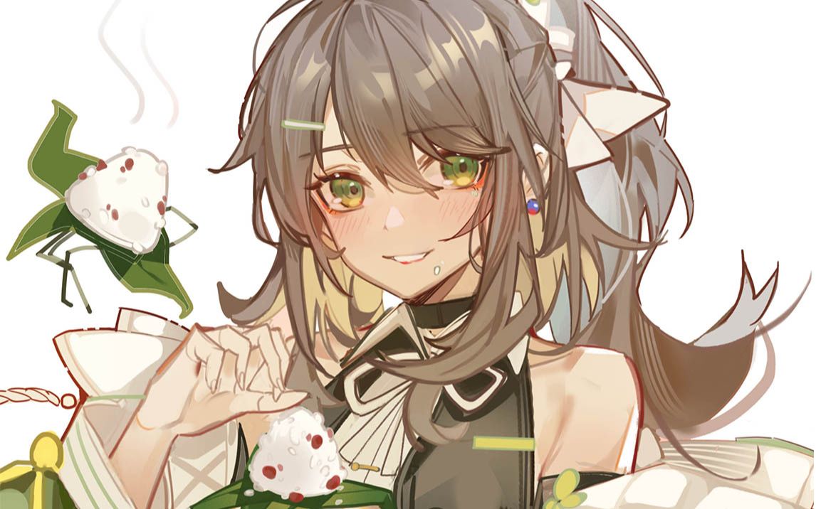 【画师萌】端 午 节 快 乐