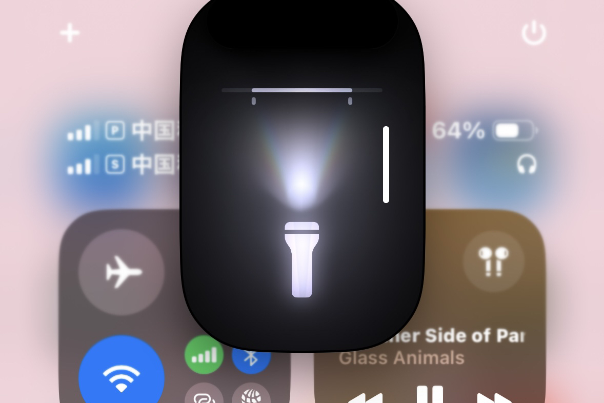 难崩ios18手电筒