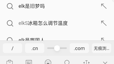 [图]再次说一下下次123云盘然后我把下载链接放简历里了复制然后打开浏览器 下载就行 提取码评论区有