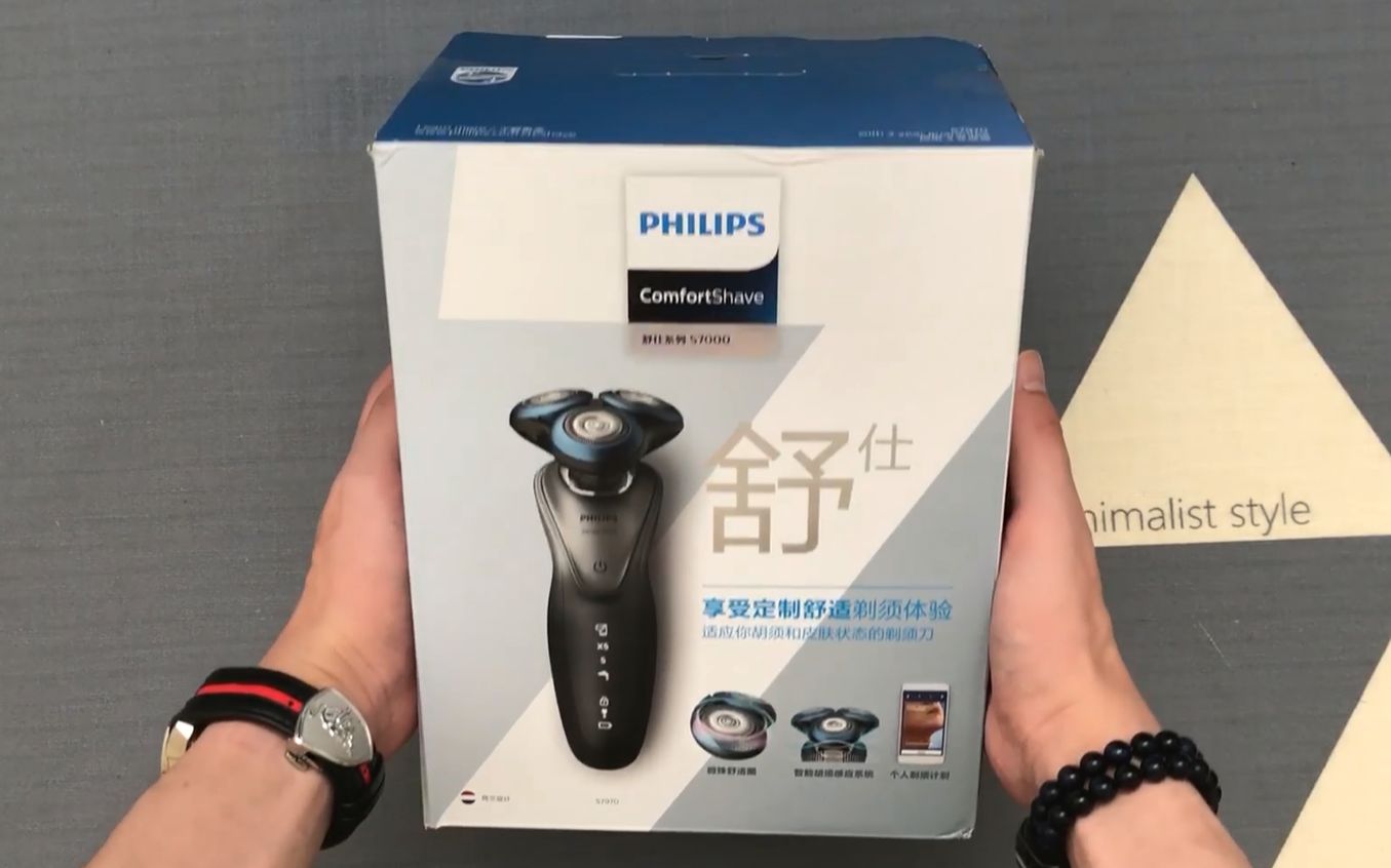 2199元买的飞利浦剃须刀开箱打开包装盒的一瞬间天哪