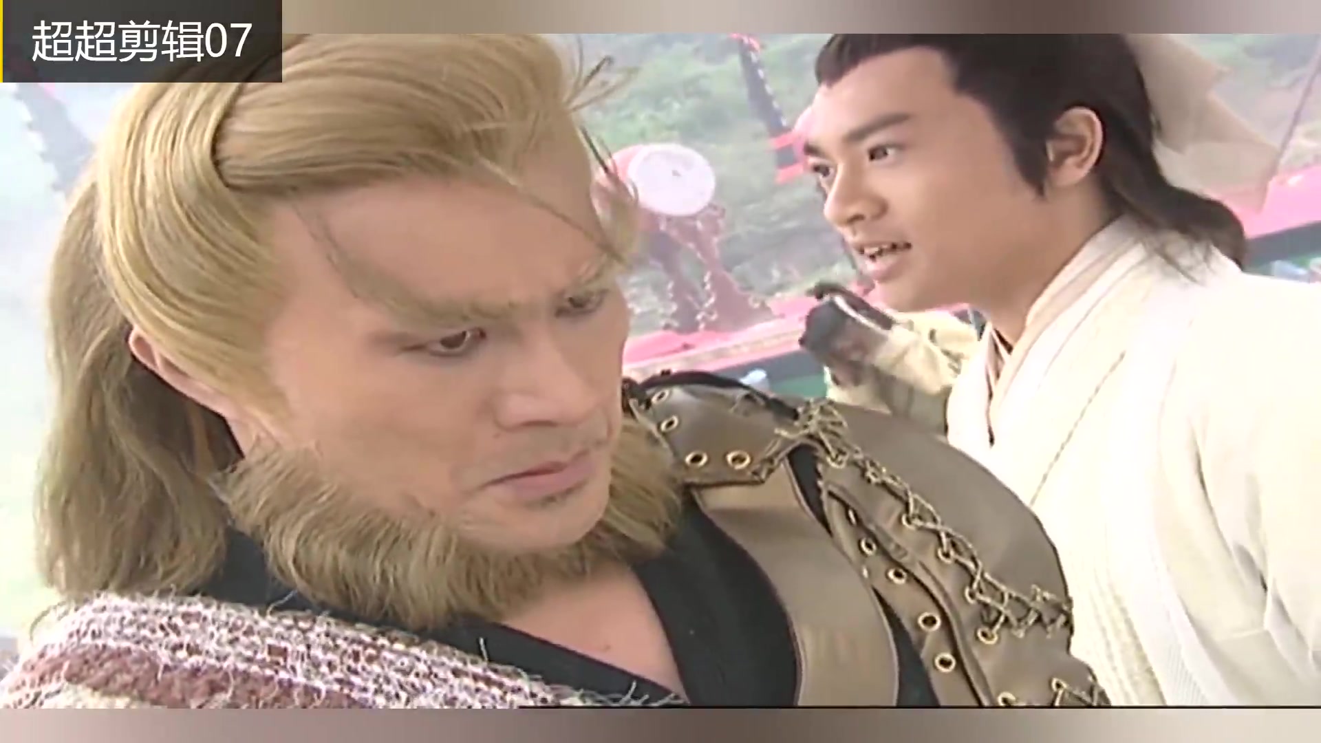 张翠山和他媳妇被金毛狮王吊打