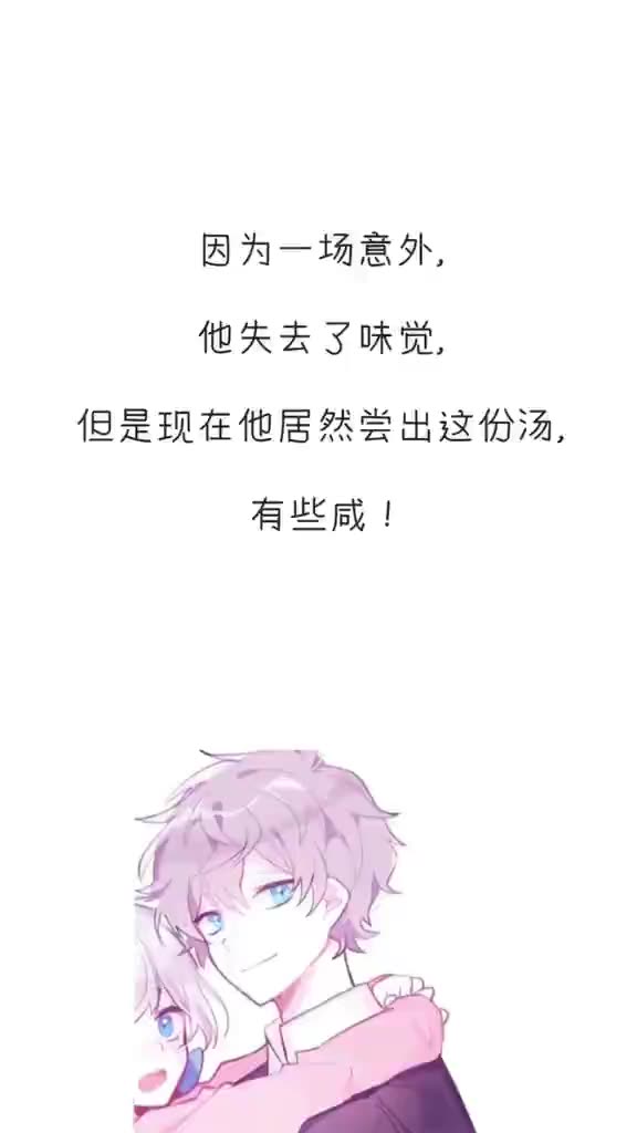 军婚短篇完结甜宠文小说哔哩哔哩bilibili