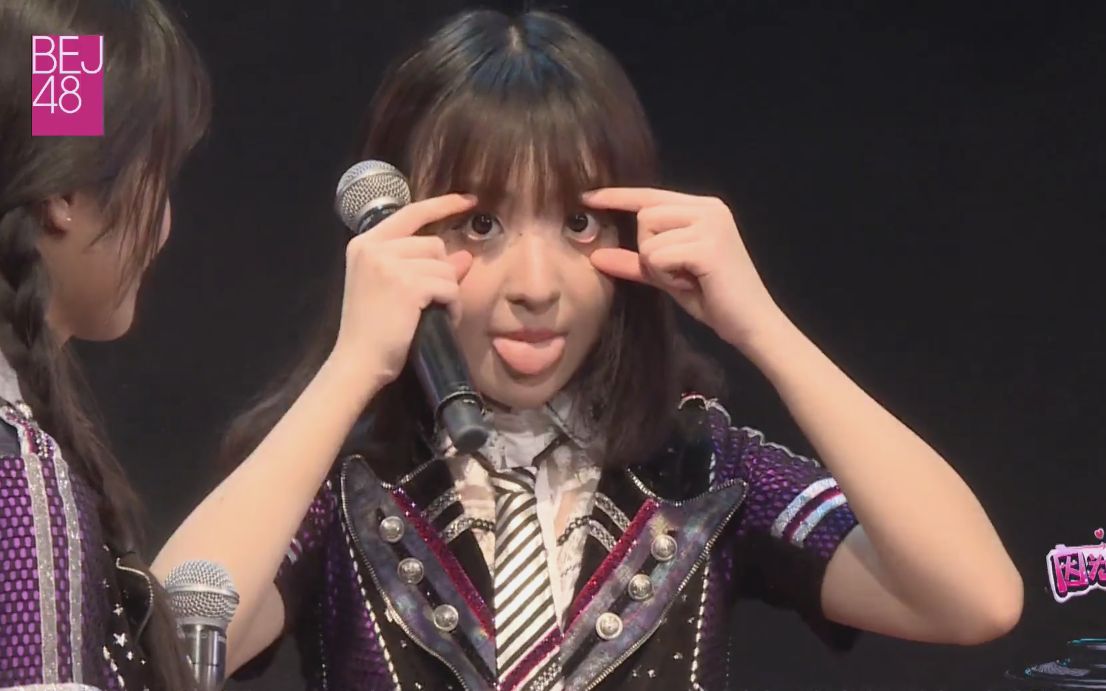 房蕾bej4820171126teamj因为喜欢你公演cut