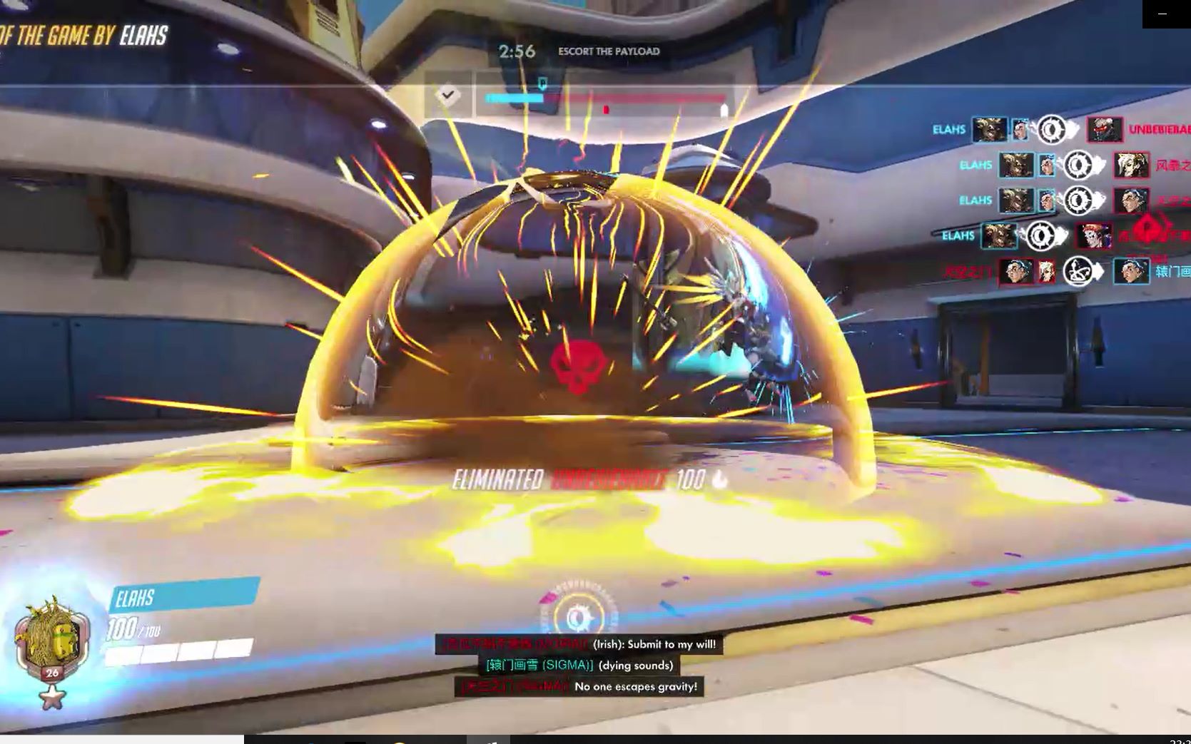 守望先锋引力乱流配合炸弹轮胎四杀