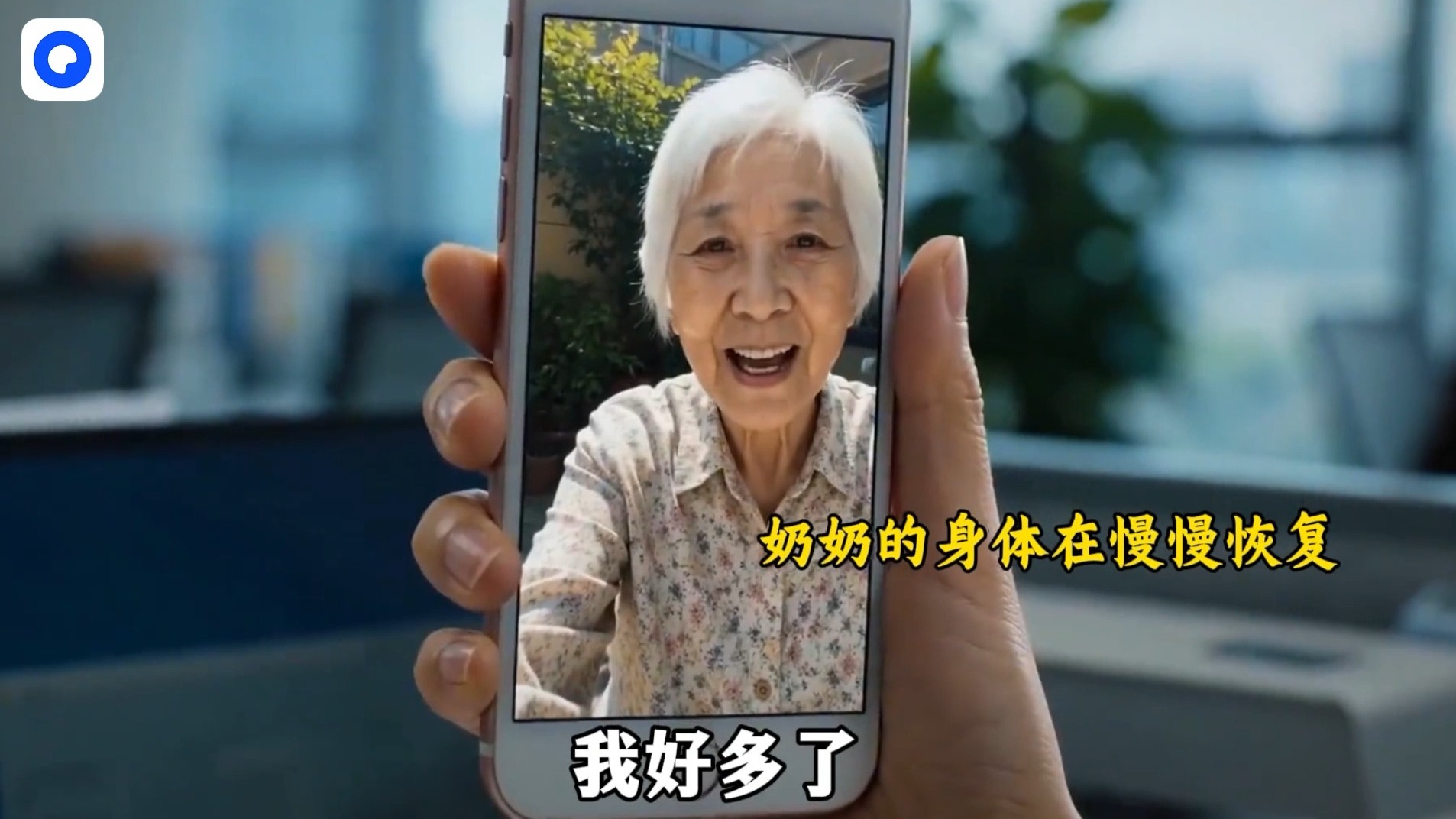 年少的子弹，多年以后正中我的眉心