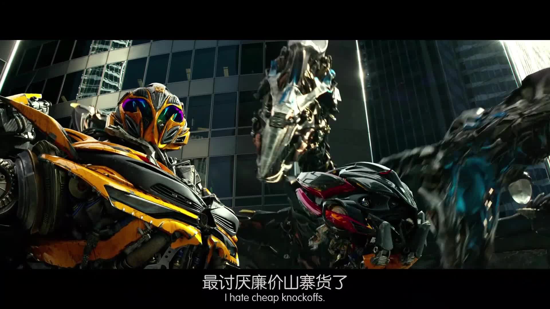 变形金刚4名场面大盘点毒刺我最帅大黄蜂忍不了开炮