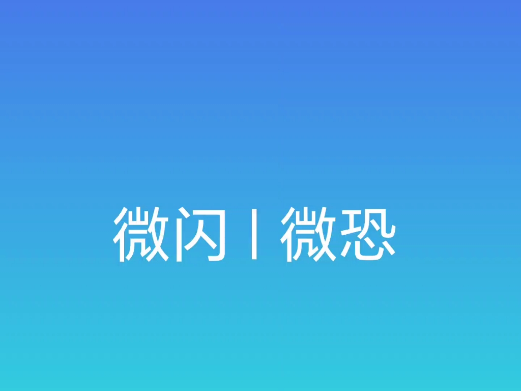 还是rinny哔哩哔哩bilibili