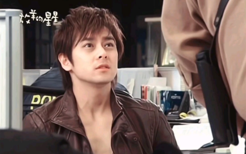 【放羊的星星】【林志颖】仲天骐的小奶音第一弹,要迷死谁啊!