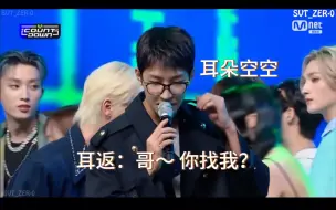 Download Video: 果然，全圆佑不搞笑的时候最好笑！圆圆你好傻哈哈哈哈哈