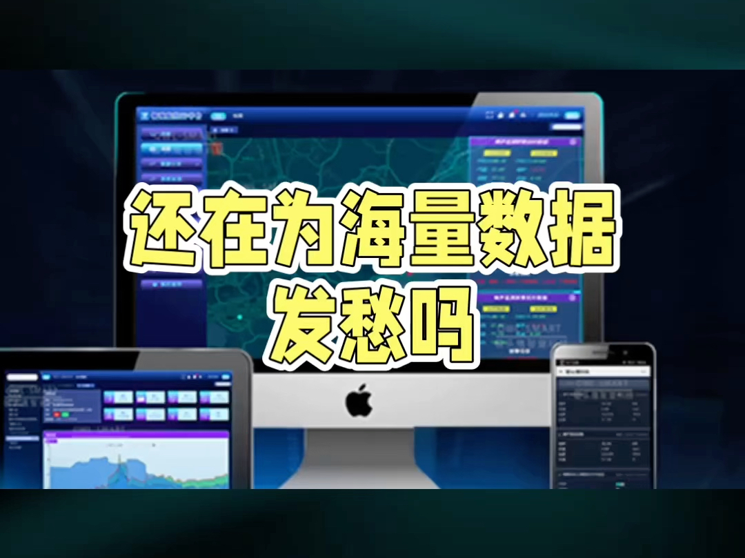 数据抓取让你轻松获取所需信息|数据提取|数据爬取|数据爬虫