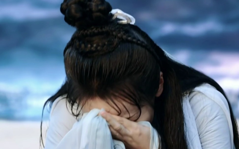 袁冰妍哭戏大赏