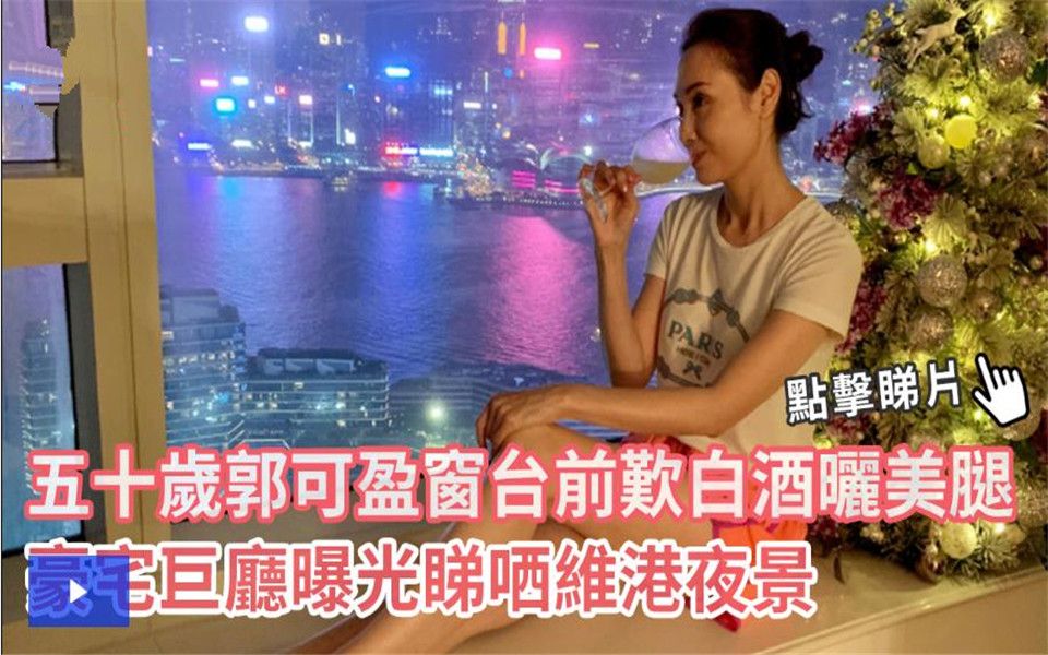 五十岁在家如何挣钱卖白酒(50岁在家有什么可以挣钱的方法)