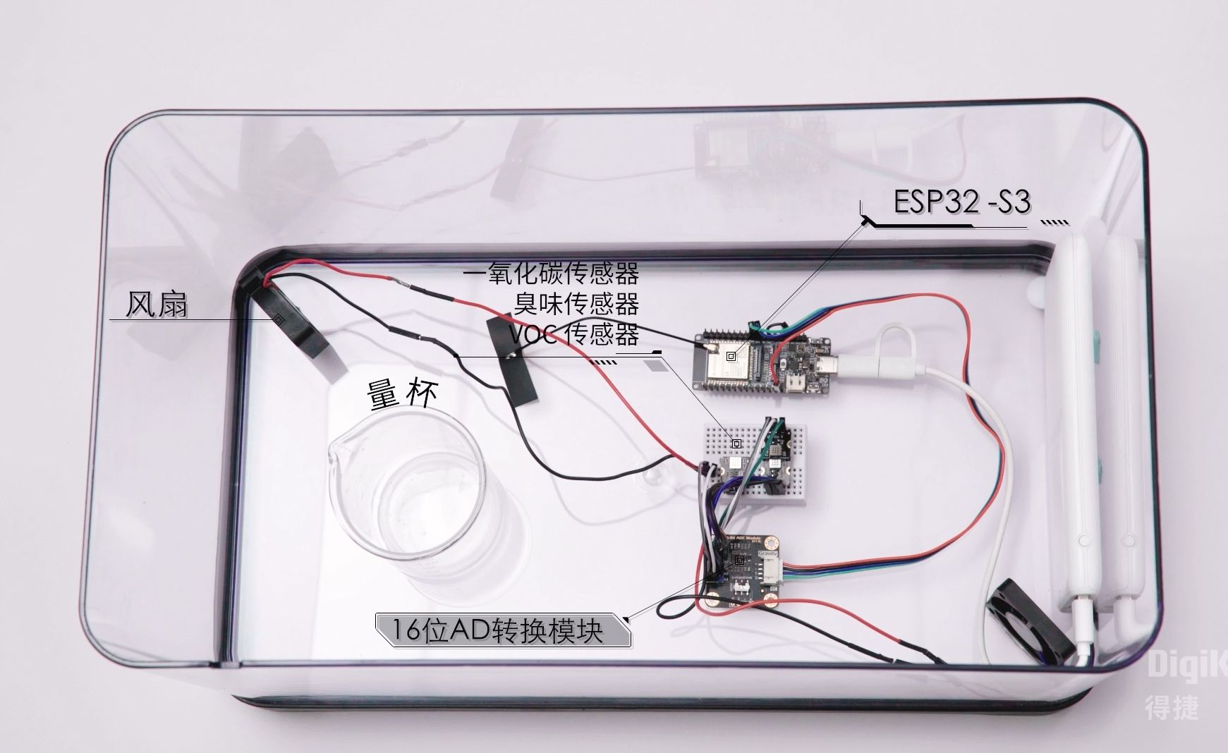 从零训练专属模型!用ESP32-S3玩转边缘计算模型
