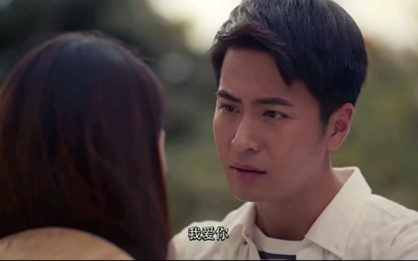 大结局过江新娘先婚后爱小甜剧用越南语对女主说我爱你他可太会了