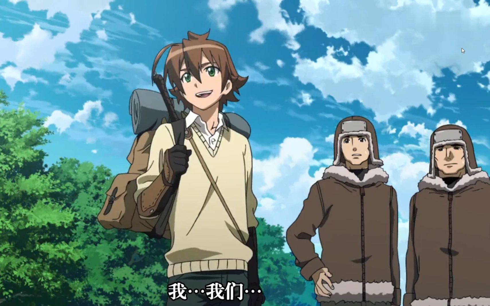 赤红之瞳1:塔兹米的启程