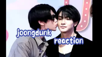 Tải video: 【囧蛋/joongdunk】cp reaction第一次了解这对甜甜腻腻小情侣