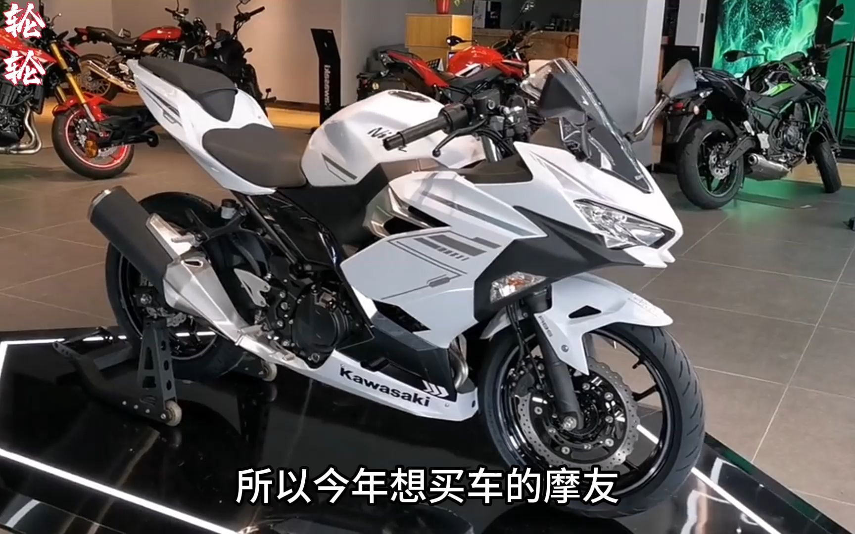 川崎忍者400,z400迎来2024款更新,增加了配色售价不变
