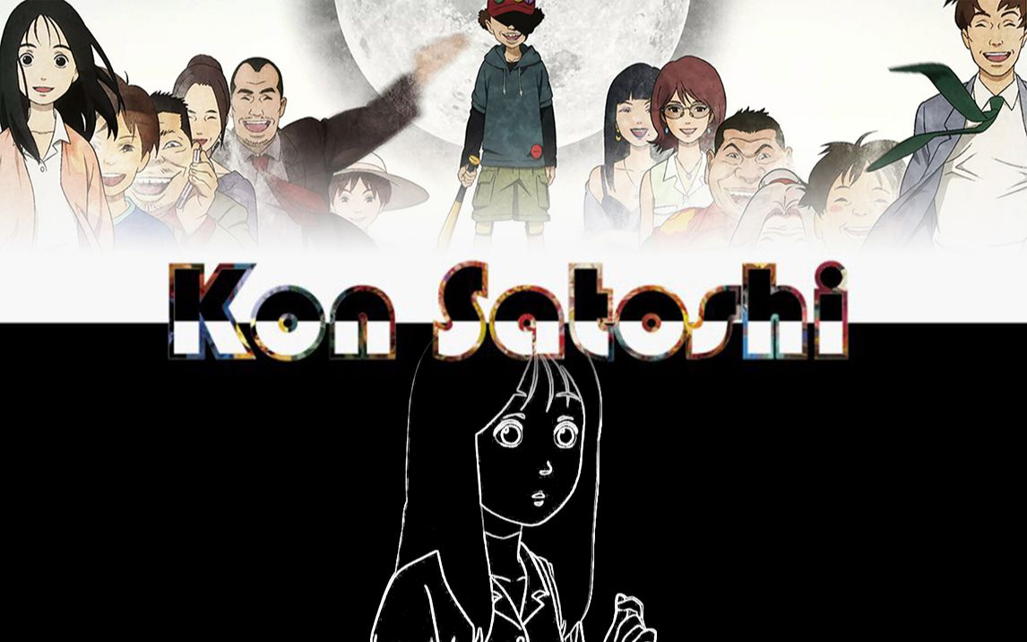 【今 敏】源于过往的开端——妄想代理人#01 - 少年バット参上！！