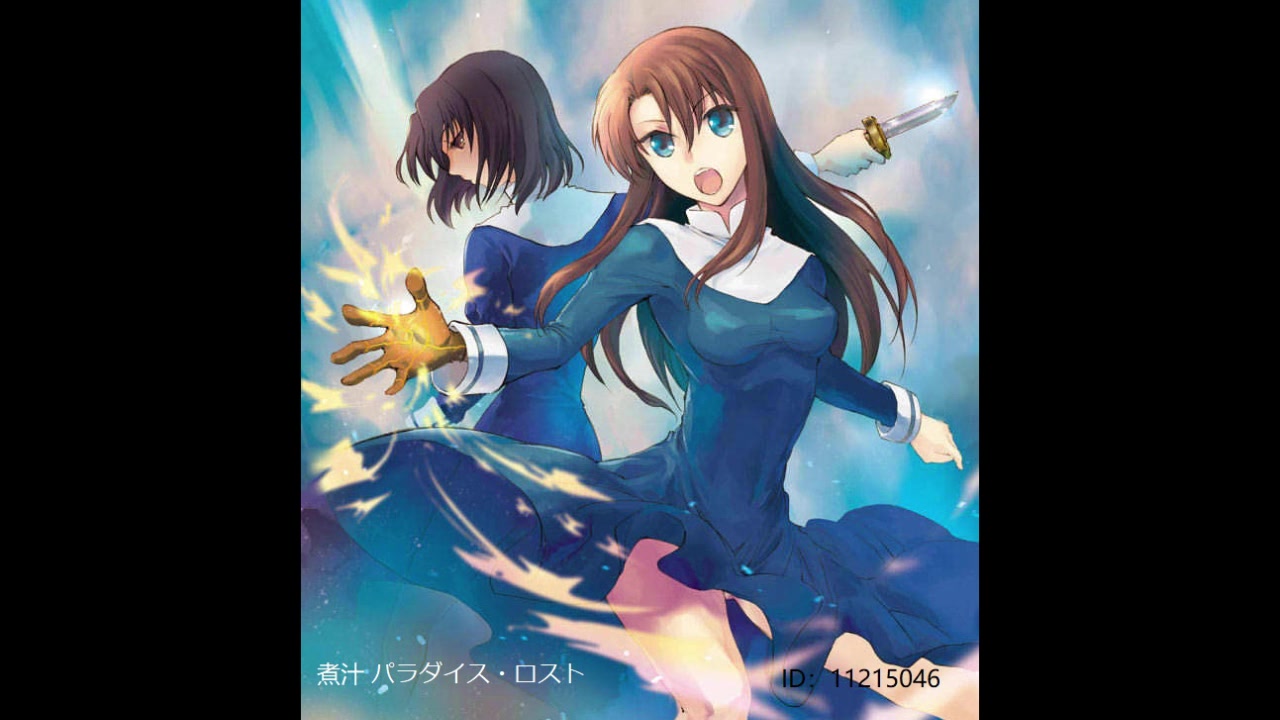 空之境界有声小说44忘却录音完