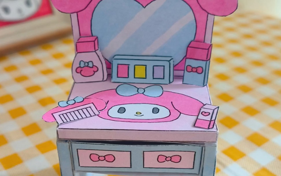 自制美乐蒂立体梳妆台