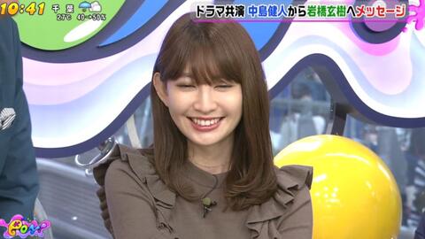 Pon 生肉 小嶋阳菜岩桥玄树吉高由里子福田彩乃 Pon 生肉 小嶋阳菜岩桥玄树吉高由里子福田彩乃