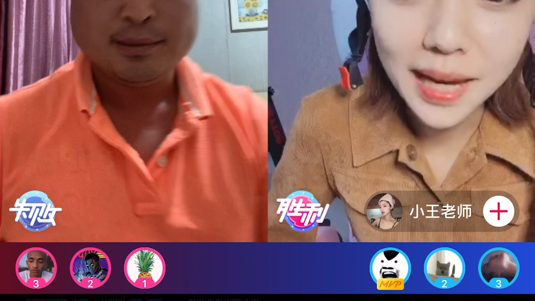 丽丽强词夺理了家人们aqa芭蕾eqe亏内代表着害怕代表着逃跑