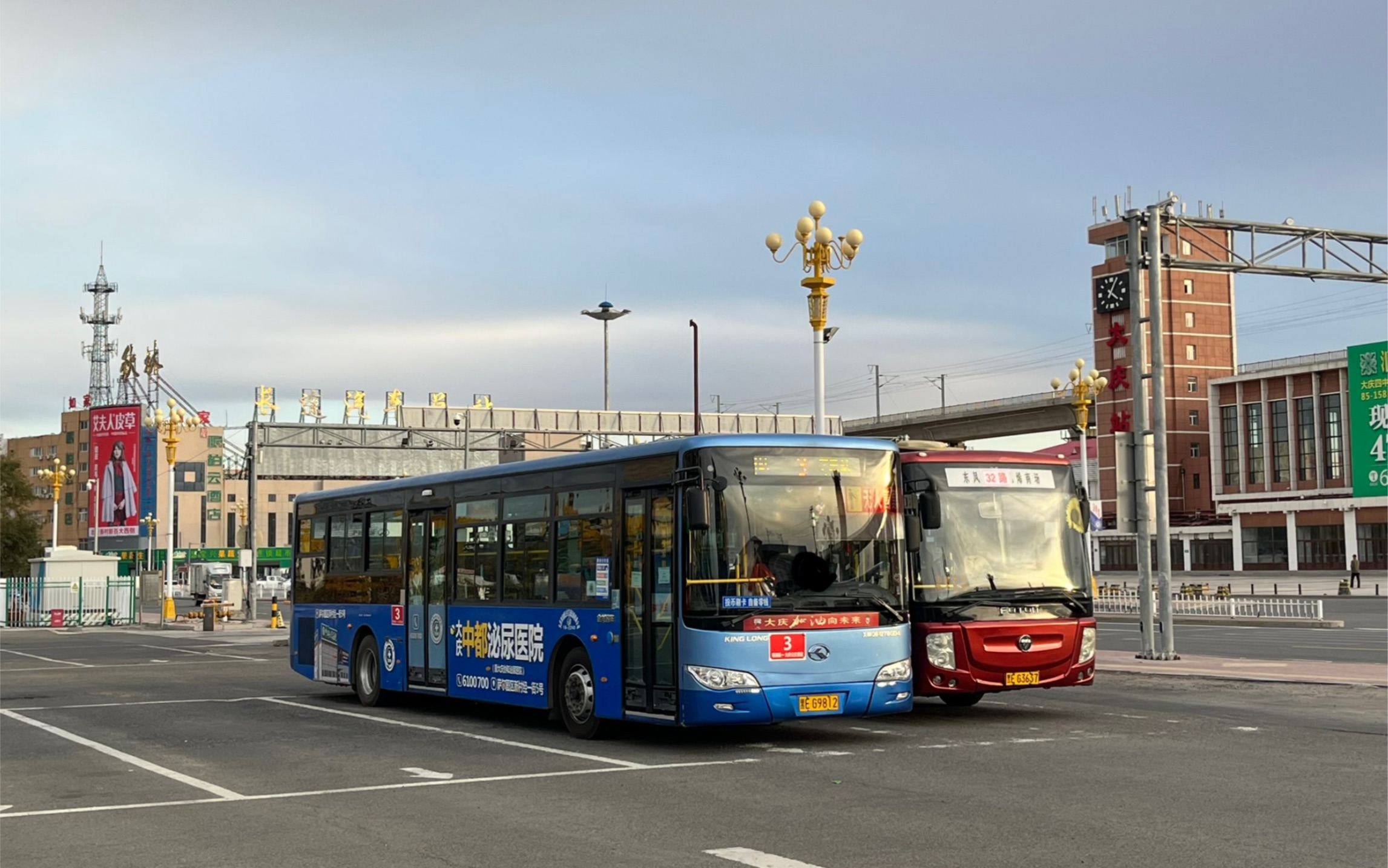 10.15 大庆3路 明湖站→大庆公交总站