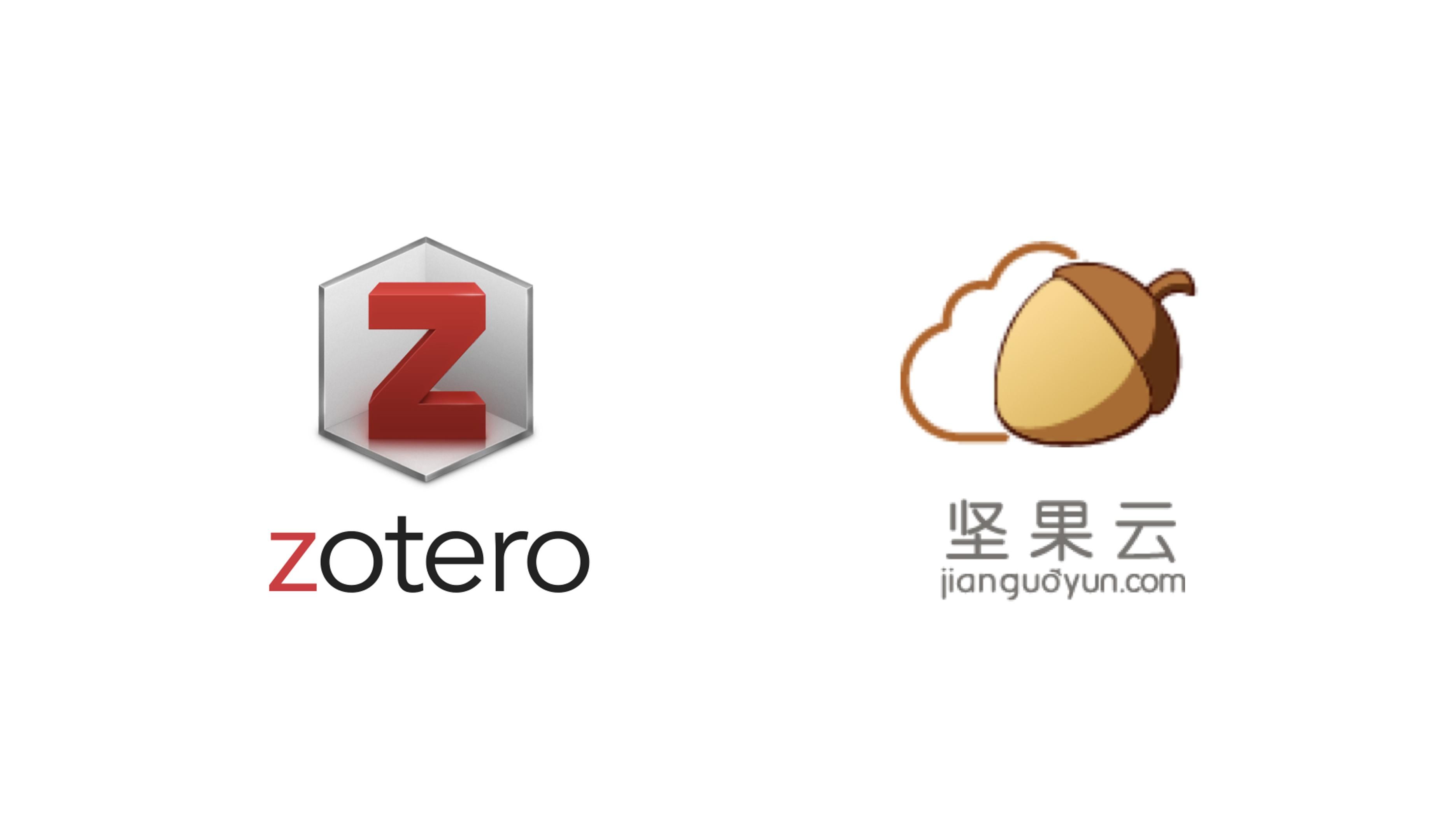 Zotero 坚果云同步|文献阅读 科研助手 WebDAV哔哩哔哩bilibili