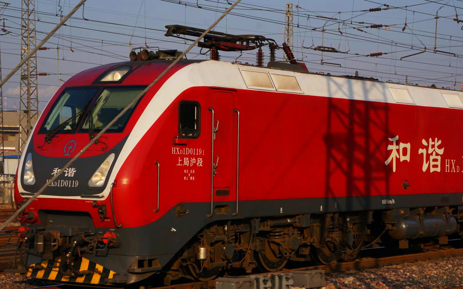 活动作品中国铁路清晨京沪线