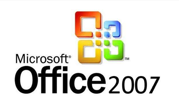 [图]office 2007中文版