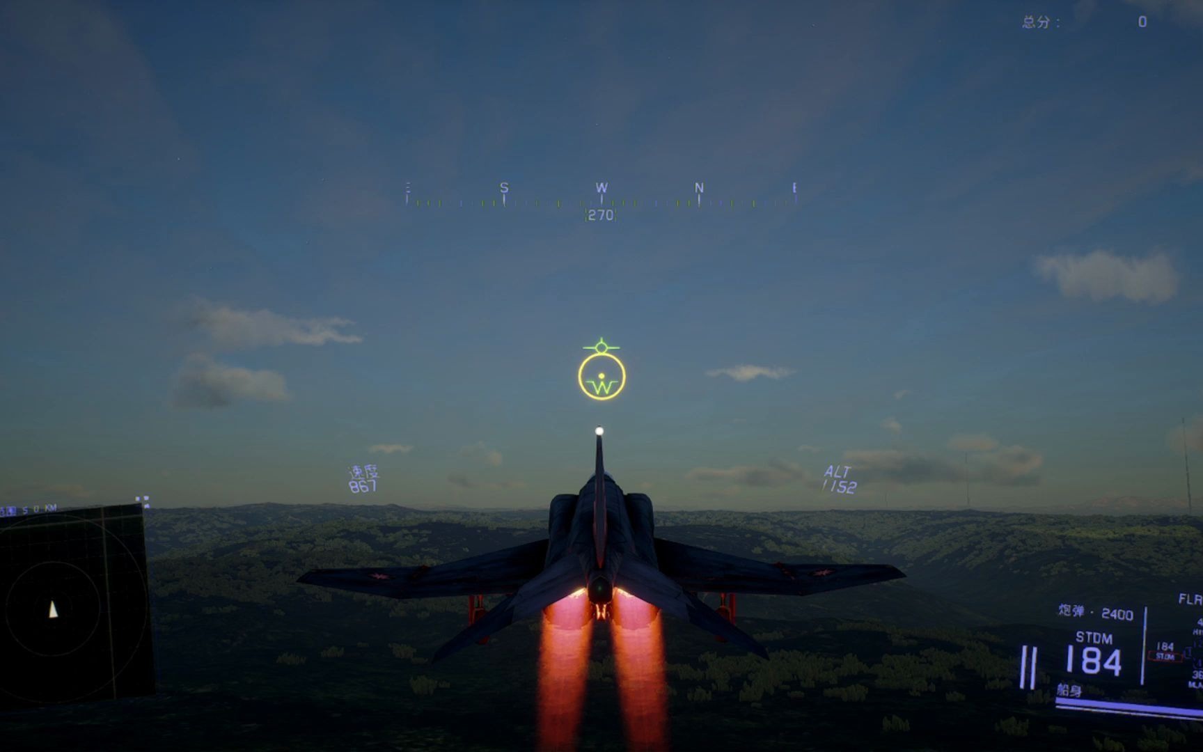 僚机计划[project wingman] 剧情流程 第三关