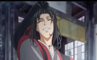 魔道祖师日文版 搜索结果 哔哩哔哩弹幕视频网 つロ乾杯 Bilibili