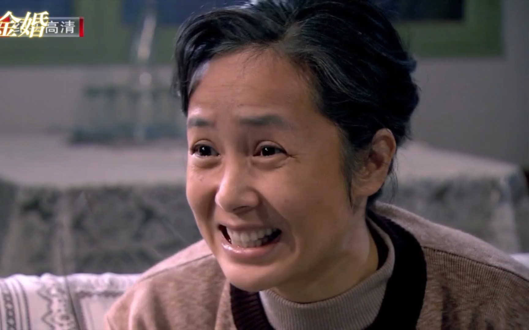 【金婚】庄婶给燕妮介绍对象,和文丽猜测男方至今单身会不会是六指儿