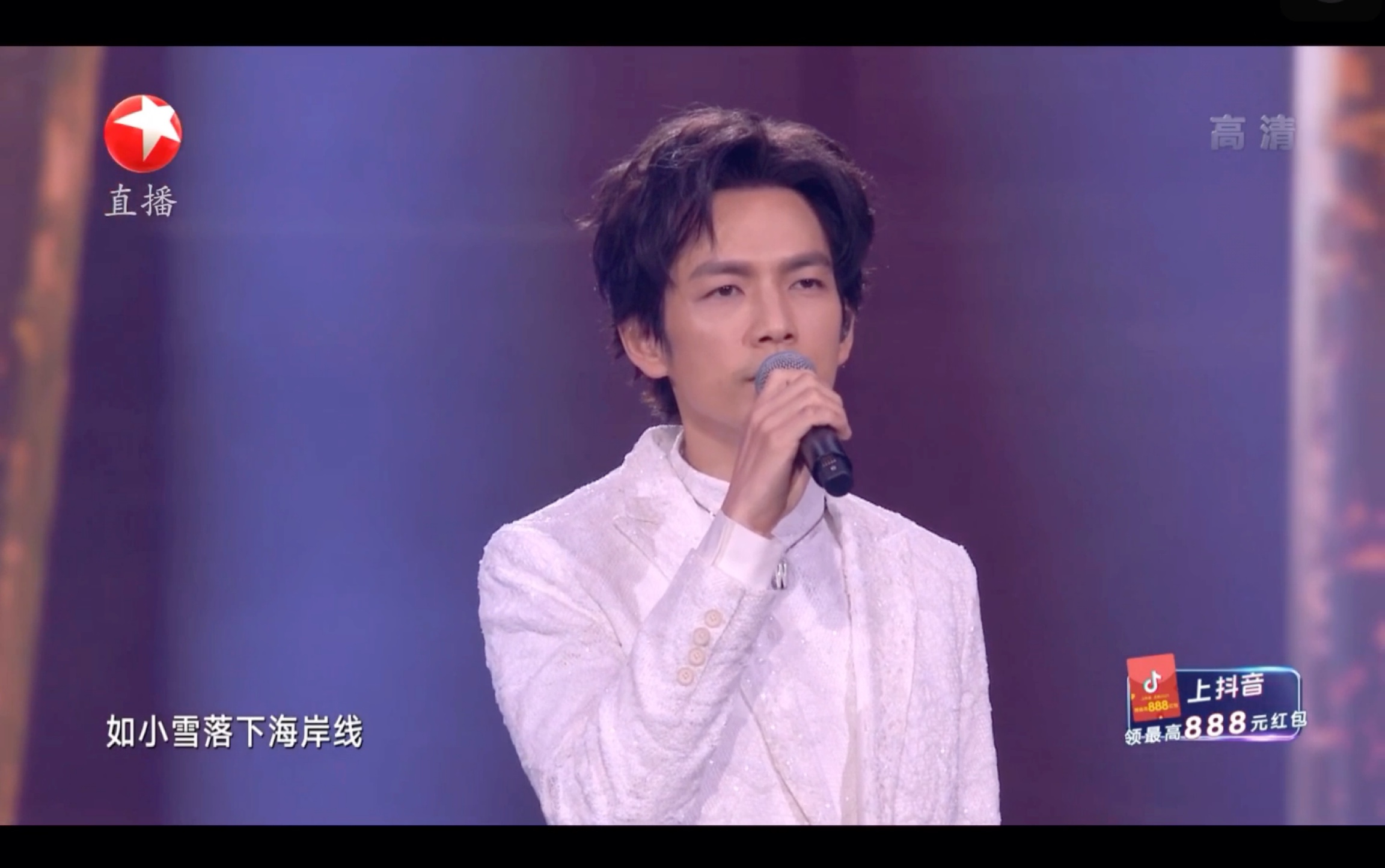 钟汉良飞鸟和蝉live太好听了